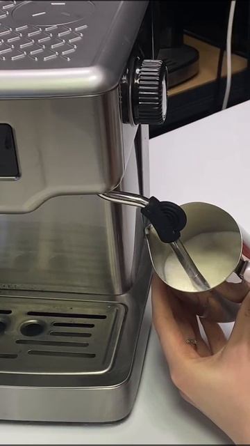 C-60 - Не взбивается пена