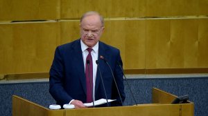 Г.А. Зюганов выступил с трибуны Государственной Думы (11.03.2025)