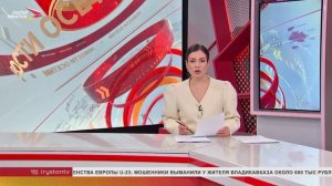 Важная информация для жителей Архонки