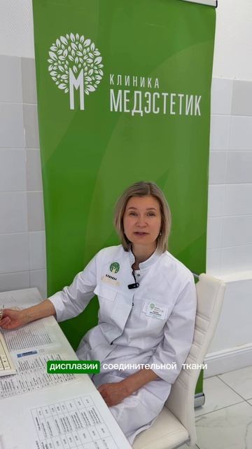 Почему на ногах появляются «косточки»?