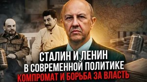 Андрей Форсунов