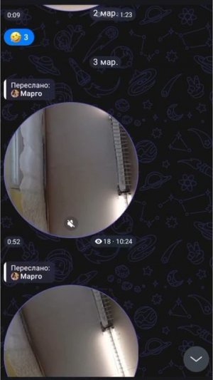 Всех буду ждать))Сылка в комментариях