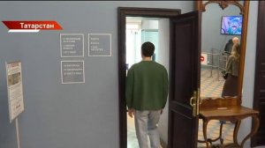 Новости Татарстана 10.03.2026