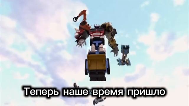 тобот герои дейдо 4сезон заставка