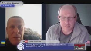 Условия мирного урегулирования для Украины становятся все хуже