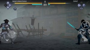 Бой с тенью 3 / Shadow Fight 3 (клип 26)