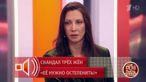 "Я просила по 50 тысяч на ребенка". Бывшая третья жена требует с Константина Соловьева алименты н...