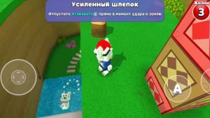 супер Бер амибер с  Бобр Кульба