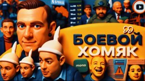 СУББОТ / ШЕЛЕС:ЗАЧЕМ ВОЙНА: РАСКОЛ ЕЩЁ СИЛЬНЕЕ! Точка невозврата Трампа. Зеленский ЖАЛОК!