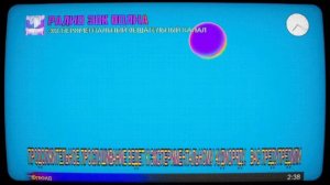 ЭВК ВОЛНА - РАДИО 24/7