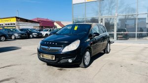 Opel Corsa, 2007 год