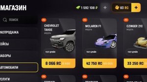 Мартовское обновление на Русь Мобайл