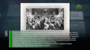 Этот день в истории. 15 марта