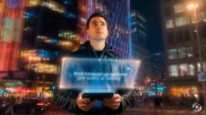 9 район-не забывай.mp4