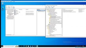 Редактор групповой политики Еюкин А.М