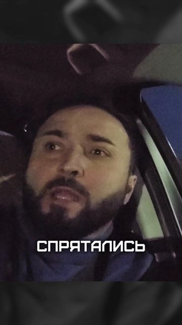 По-другому поговорим