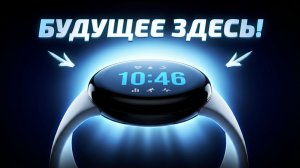 Google Pixel Watch 4 🔥⌚: ЛУЧШИЕ СМАРТ ЧАСЫ 2026 года? Обзор, сравнение и тесты!