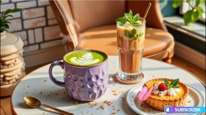 Музыка для отдыха