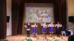 Ирина Шильцева "Клубничный рэг"