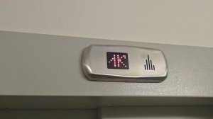 ЧТО ДЕЛАТЬ ЕСЛИ СЛОМАЛСЯ ЛИФТ