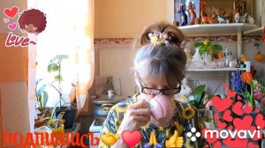 🖋️🚀ХОРОШИЕ НОВОСТИ🙏СТАЛО ЛЕГЧЕ 🔥💃МОИ БУДНИ 🖋️🚀