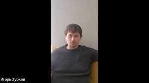 Состояние когда слышишь себя