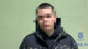 Курьер из Сочи украл более 2 млн руб у саратовских пенсионеров