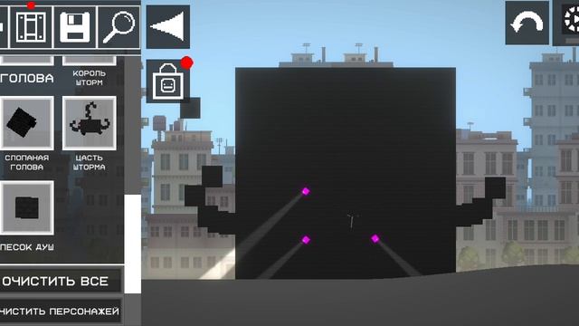 визер шторм м мэлэнплэйграунд