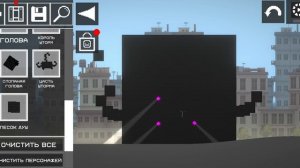 визер шторм м мэлэнплэйграунд