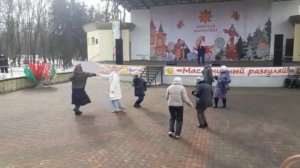 Зимушку провожаем. ❄️❄️❄️Брест. Парк 1Мая.