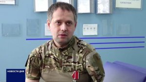 ВНИМАНИЕ К ЗДОРОВЬЮ УЧАСТНИКОВ СВО