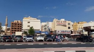 район Дейра около метро Аль Рас!