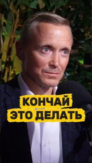 Вещество, лишающее Бога