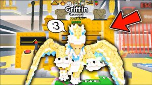 САМОЕ КРУТОЕ БОЖЕСТВЕННОЕ ОБНОВЛЕНИЕ в Укради Брейнрот Роблокс