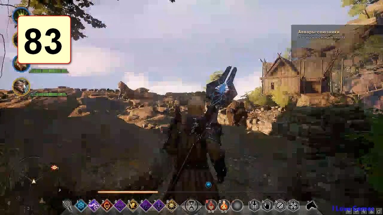 Прохождение ►Dragon Age: Inquisition◄【• Выпуск• #83】