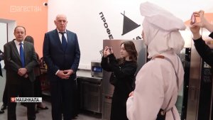 Премьер министр Дагестана Абдулмуслим Абдулмуслимов посетил колледж туризма и сервиса ДГУНХ