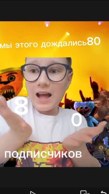 на YouTube 80 подписчиков