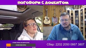 Рита - красивый, умный враг России!!!