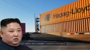 Ким Чен Ын бьёт по столу выдвинул свой ультиматум Трампу, который меняет правила игры...