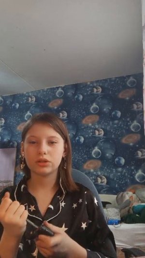 придумываю