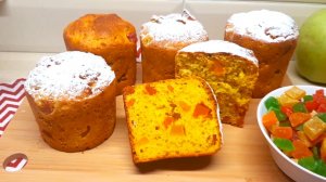 Куличи итальянские /Pannetone/,для тех, кто не пробовал.