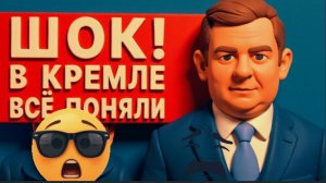 РЕВА / ЗВЕРЕ  : СРОЧНО! СКАНДАЛ ПОТРЯС ВСЕХ! ГОТОВЯТ РАСКОЛ В ВСУ!  С РОССИИ СНИМАЮТ САНКЦИИ
