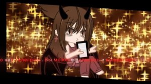 Это видео как телеграм