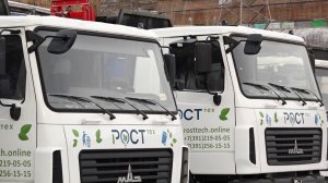 «РОСТТЕХ» ОБНОВЛЯЕТ АВТОПАРК