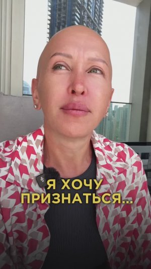 Выпуск Уже на Канале! Жми Кнопку