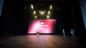 29. Гриценко Лариса  | Тула | КалибрChamp 2026 | #КалибрChamp