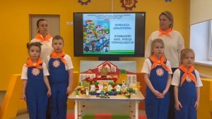 Мурок_МБДОУ_62_команда_Квантики