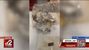 Телеканал «РЕН ТВ», программа « Экстренный вызов 112», 10.03.2026