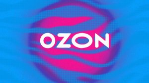 Открываем посылку с OZON.Основа под гель лак,пришла 3 года спустя