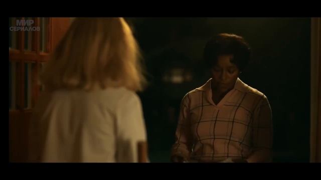 Уроки химии 3 серия.Сериал